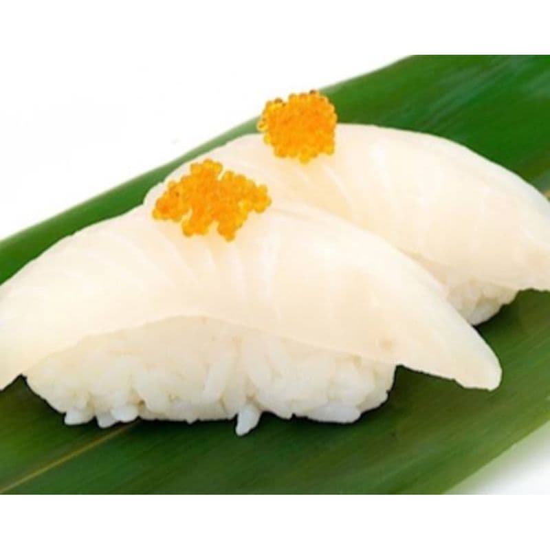 Yellowtail Sushi (2 pcs)