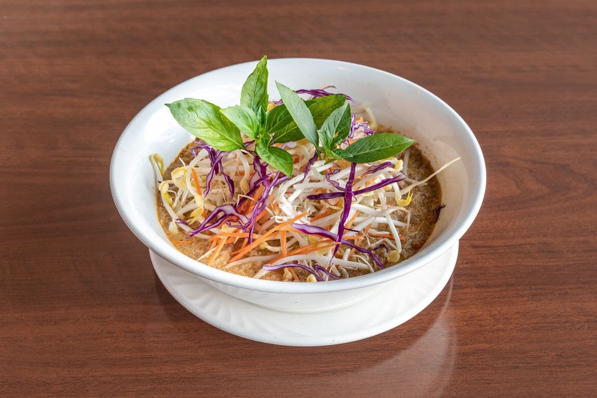 Kanoum Cheen Nam-Ya