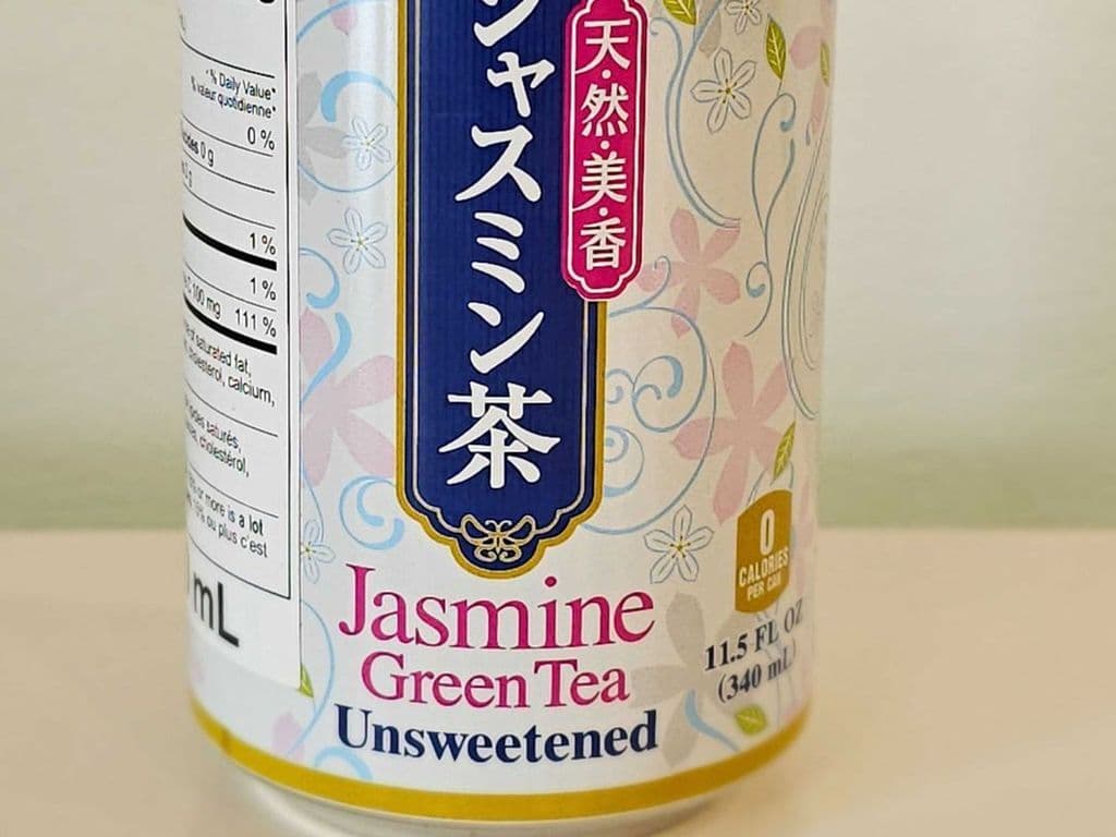 Japanese Jasmine Tea (Canned)