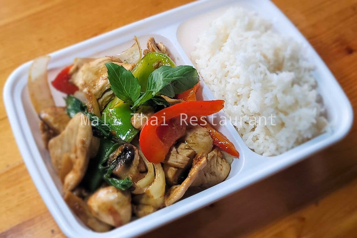 RD1. Pad Bai Gra Prow (Basil Leaves)