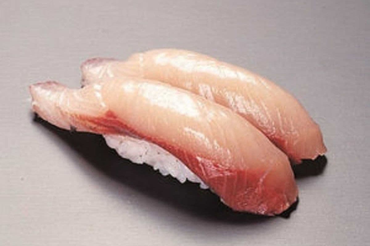 Hamachi Nigiri