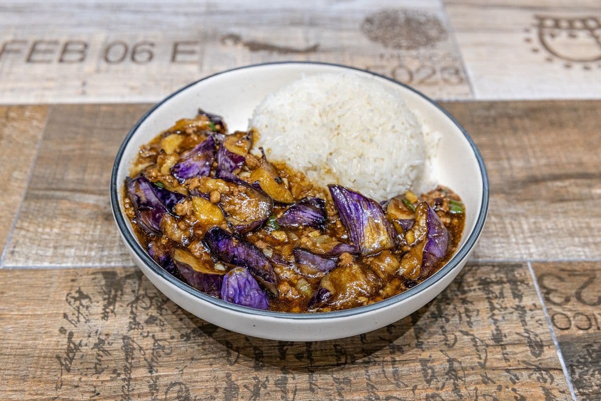 砂锅茄子肉泥盖饭 Grind Pork with Eggplant Rice Bowl