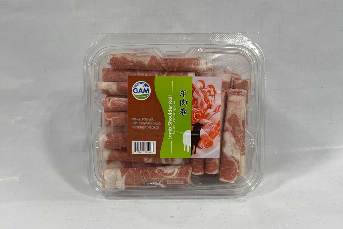 Sliced Lamb (1 Box)