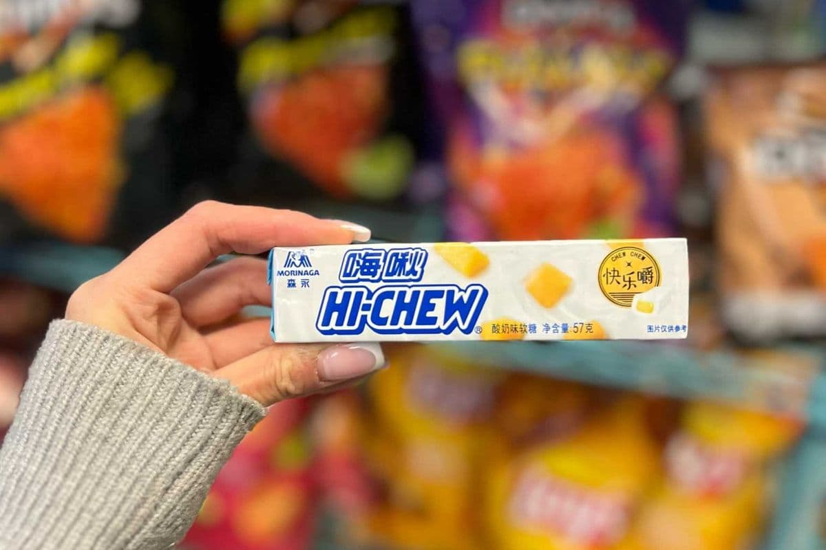 (CHINA) HI-CHEW YOGURT FLAVOUR🥛🍬- 57G