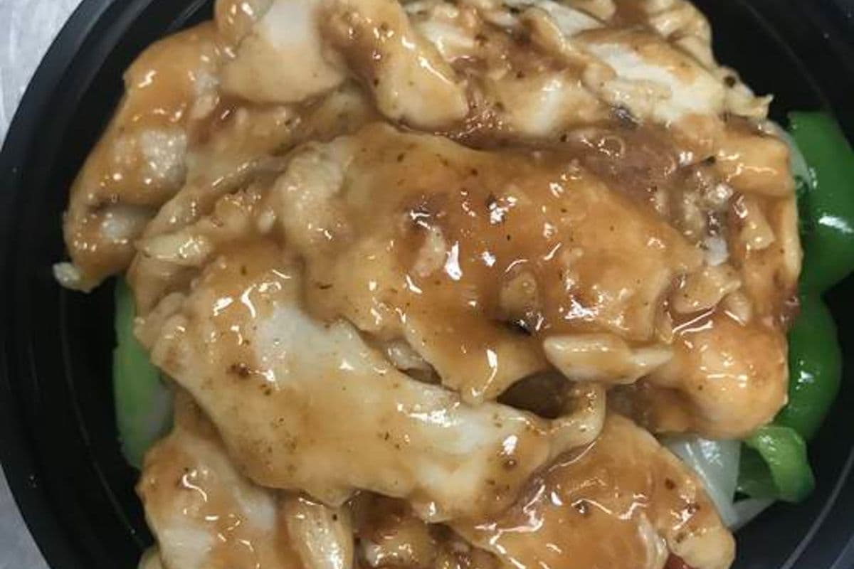 36B. Poulet tranché au beurre d'arachide / Sliced Peanut Butter Chicken