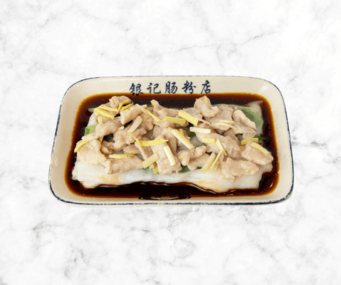 R3 Marinaded pork with chives Rice noodle roll / R3 韭黃肉片腸粉 