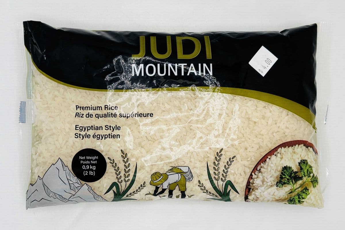 Judi Mountain Premium Rice, Egyptian Style, 0.9 KG (0.9 kg)