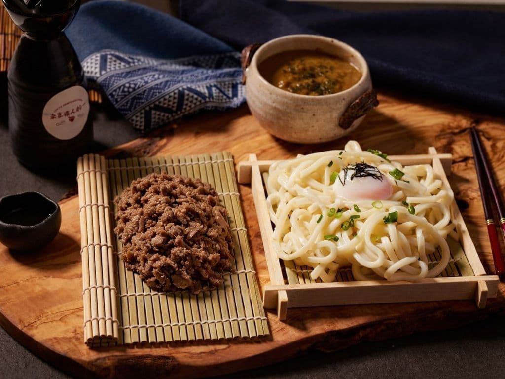 Beef Curry Udon 牛肉咖哩烏冬麵