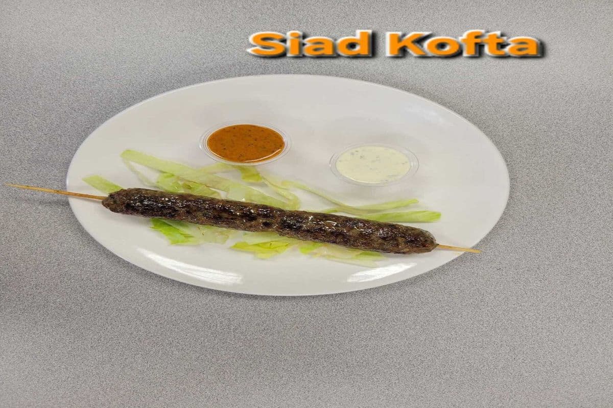 Side Kofta Skewer
