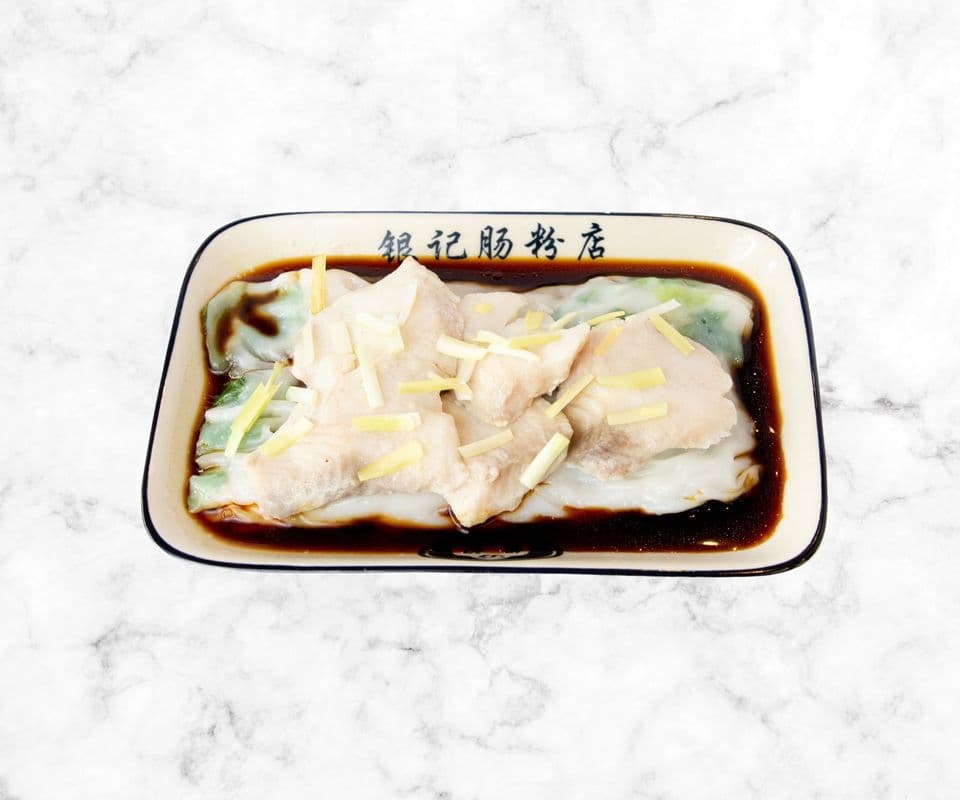 R8 Fish sliced with chives Rice noodle roll / R8 立魚片腸粉