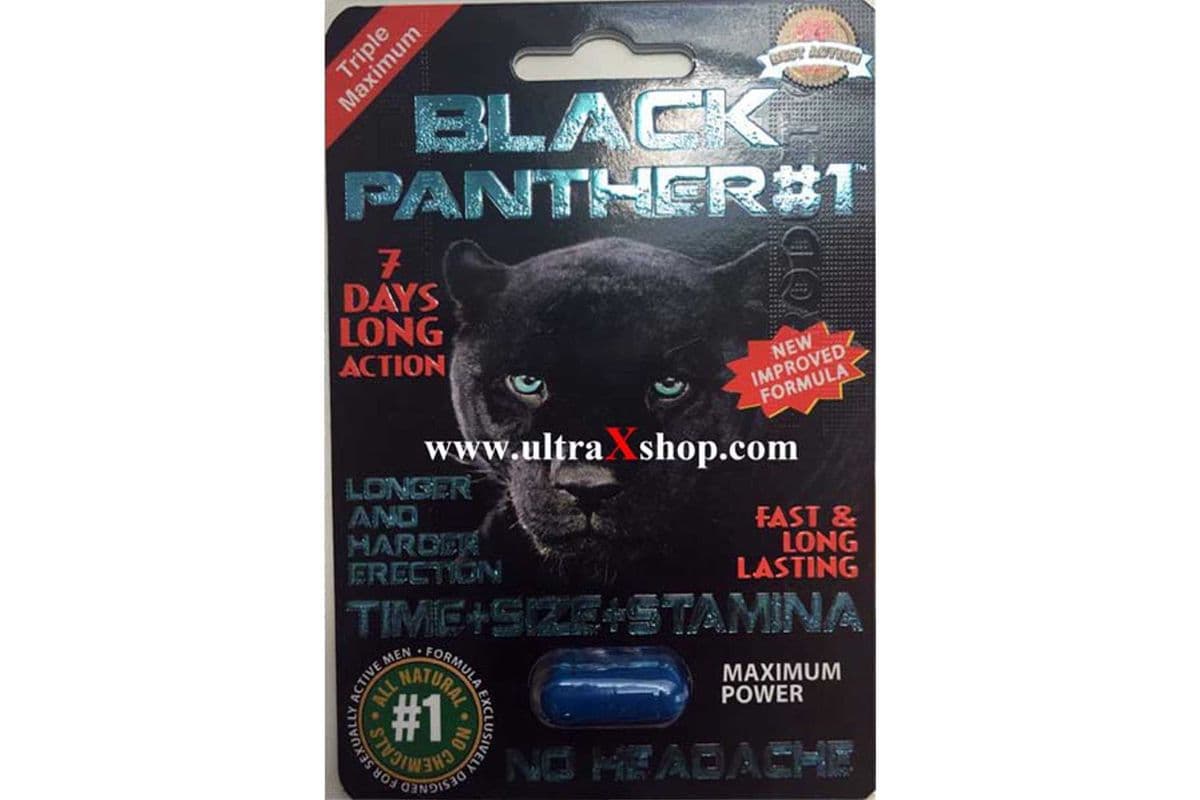 Black Panther Activity booster