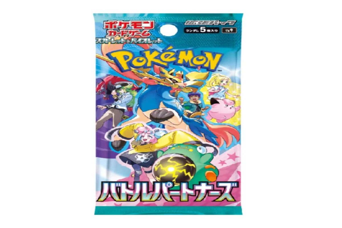 Japanese Pokemon TCG: Battle Partners Booster Pack (0 Cal)