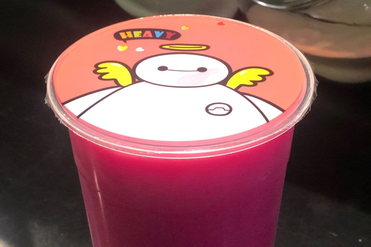 Raspberry Slush 小紅莓