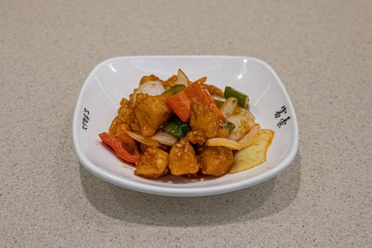 208. Sweet and Sour Boneless Chicken 甜酸雞片