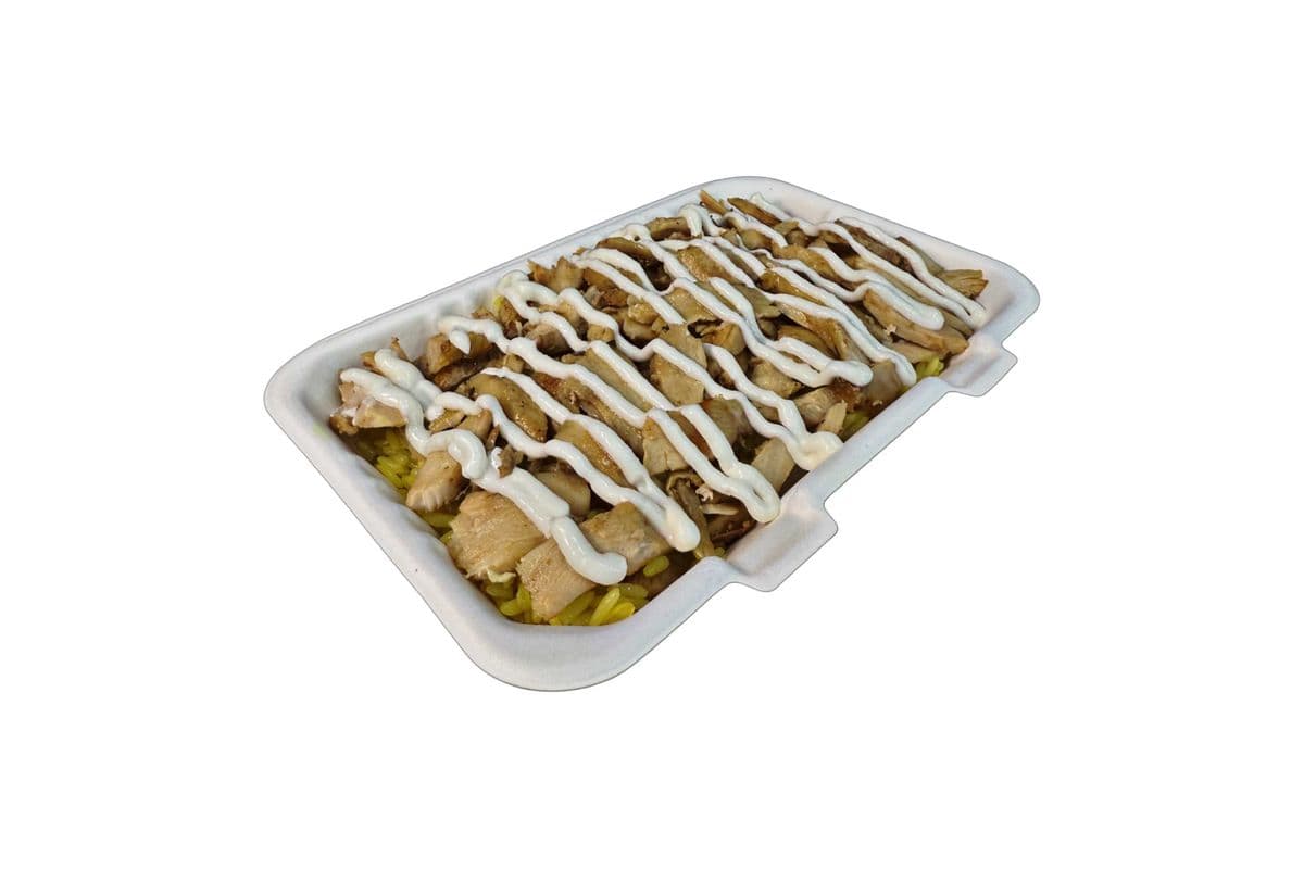 Chicken Shawarma On The Rocks