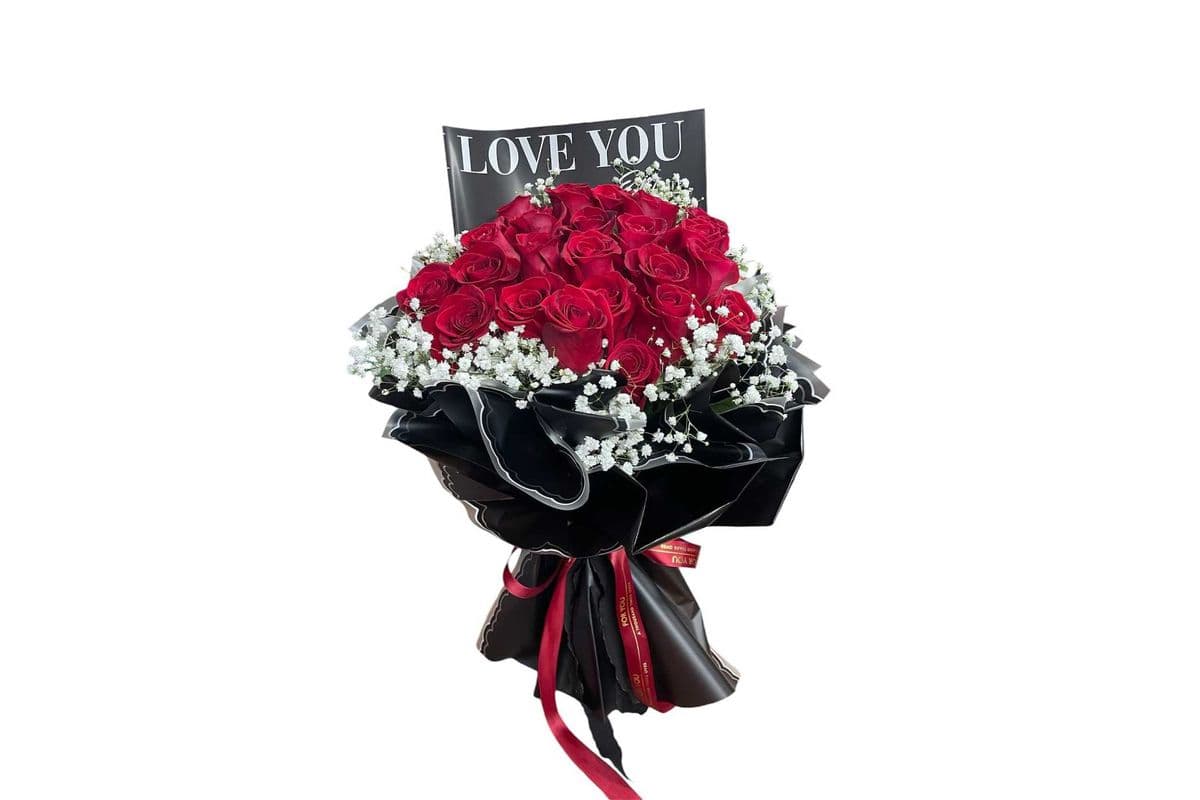 Be Mine Love 321