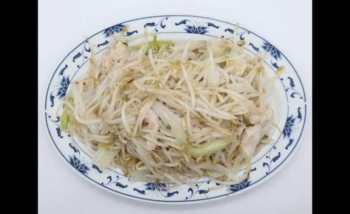 Chopsuey / Chopsuey