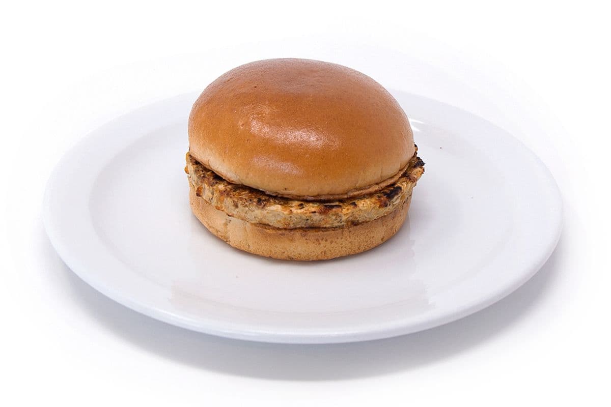 Veggie Burger