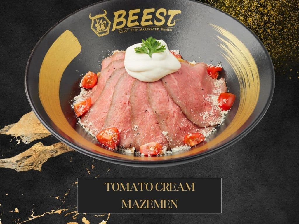 Tomato Mazemen