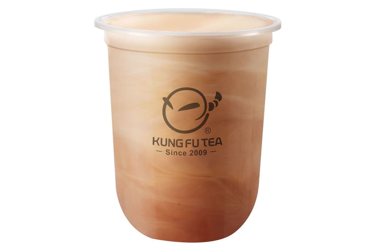 Coffee Milk Tea With Coffee Jelly