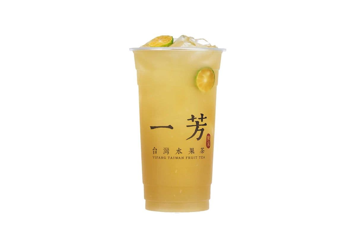 Sugar Cane Kumquat Green Tea 甘蔗金桔綠