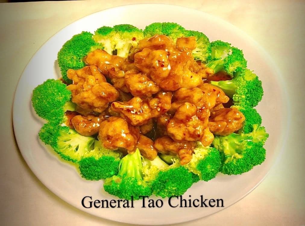 114. General Tso's Chicken