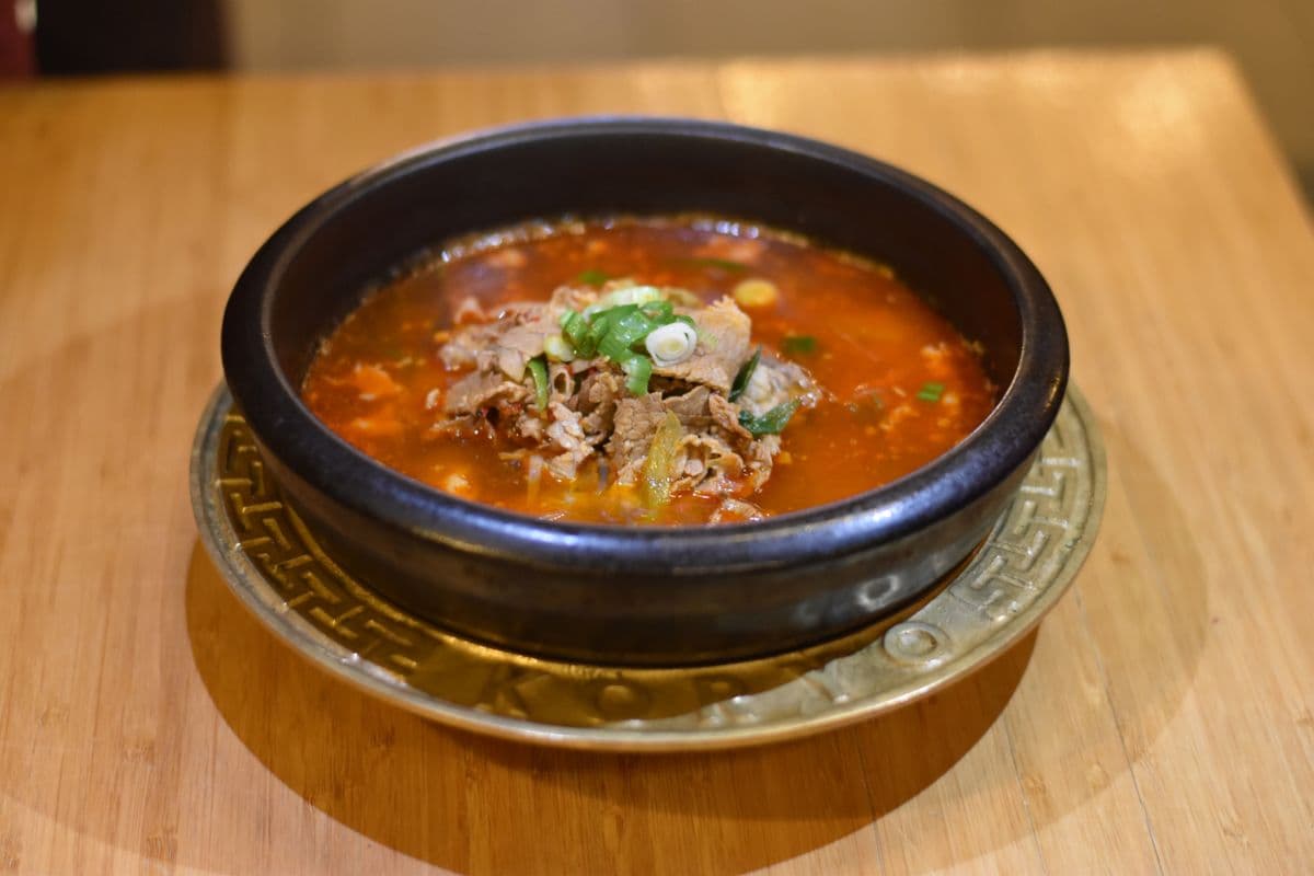 Koryo Guk Bap (Spicy Brisket Rice Soup)