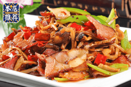 Fried Bacon with Smoked Bamboo Shoots烟笋炒腊肉