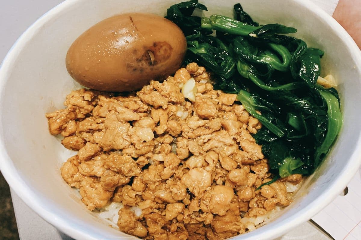 Braised Pork Rice Bowl