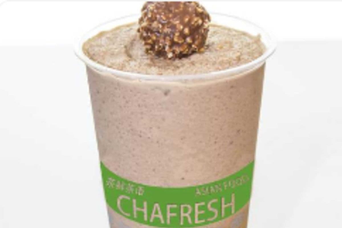 Ferrero Hazelnut Milkshake 费雷罗奶昔 (20oz)