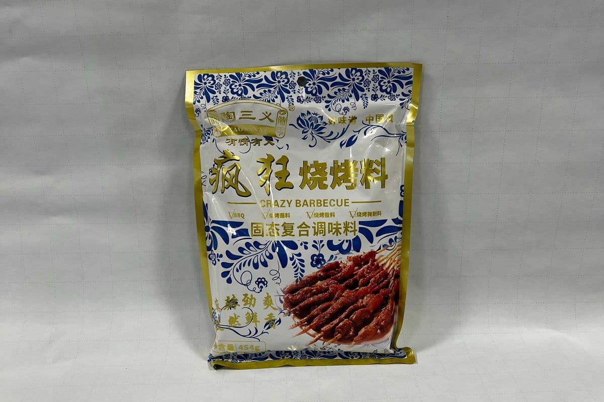 FK Crazy BBQ Powder (454 g)