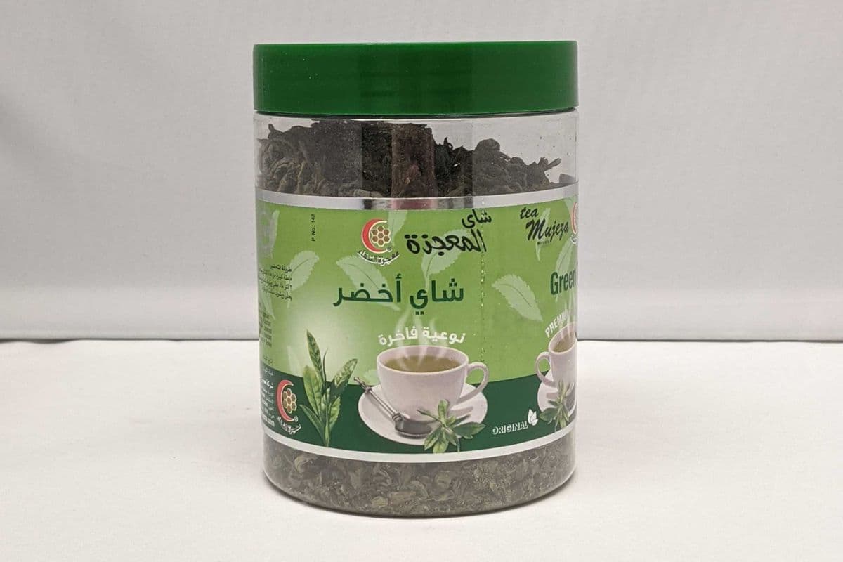 Mujeza Al-Shifa Green Tea (130g)
