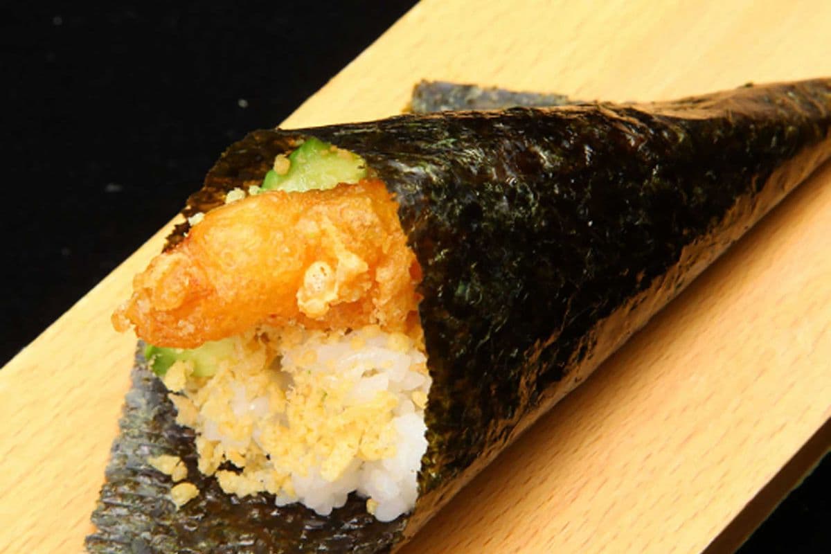 Dynamite Cone