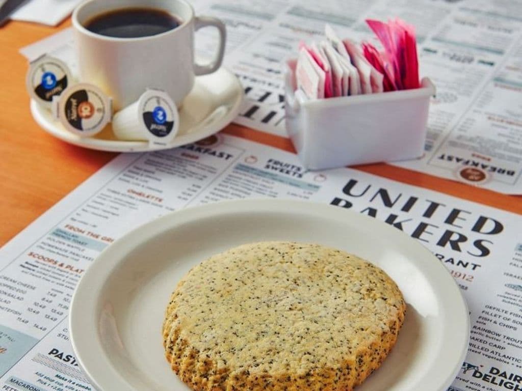 Poppy Seed Cookie