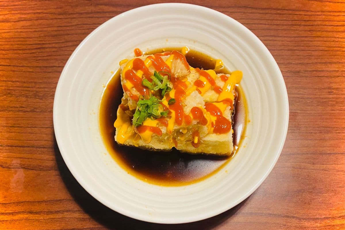 Spicy Agedashi Tofu