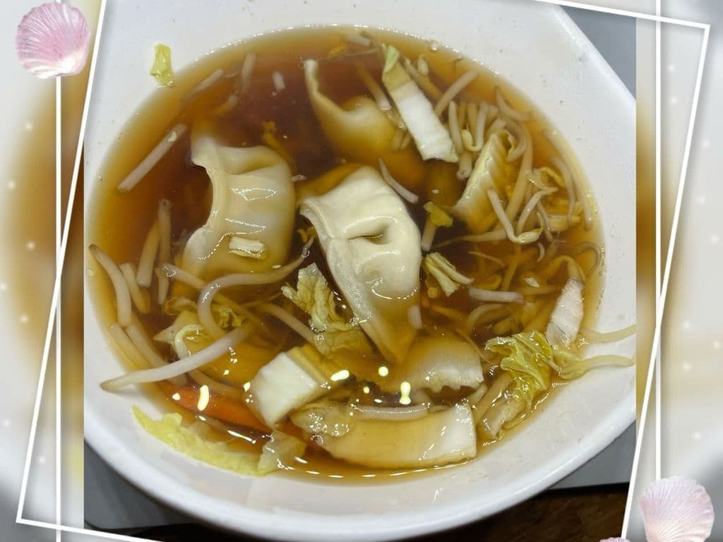 32. Wonton Soup