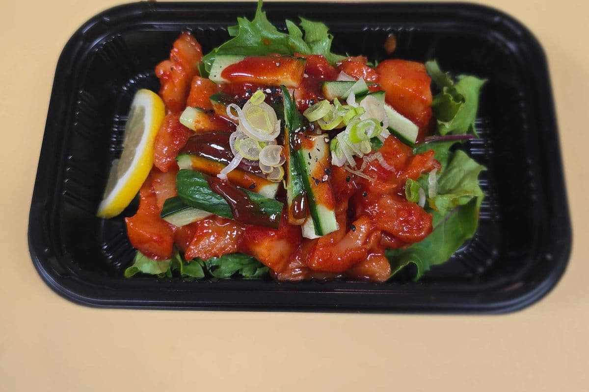 Spicy Tuna Sashimi
