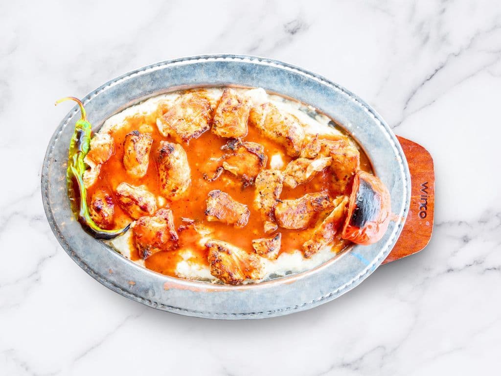 Chicken Ali Nazik
