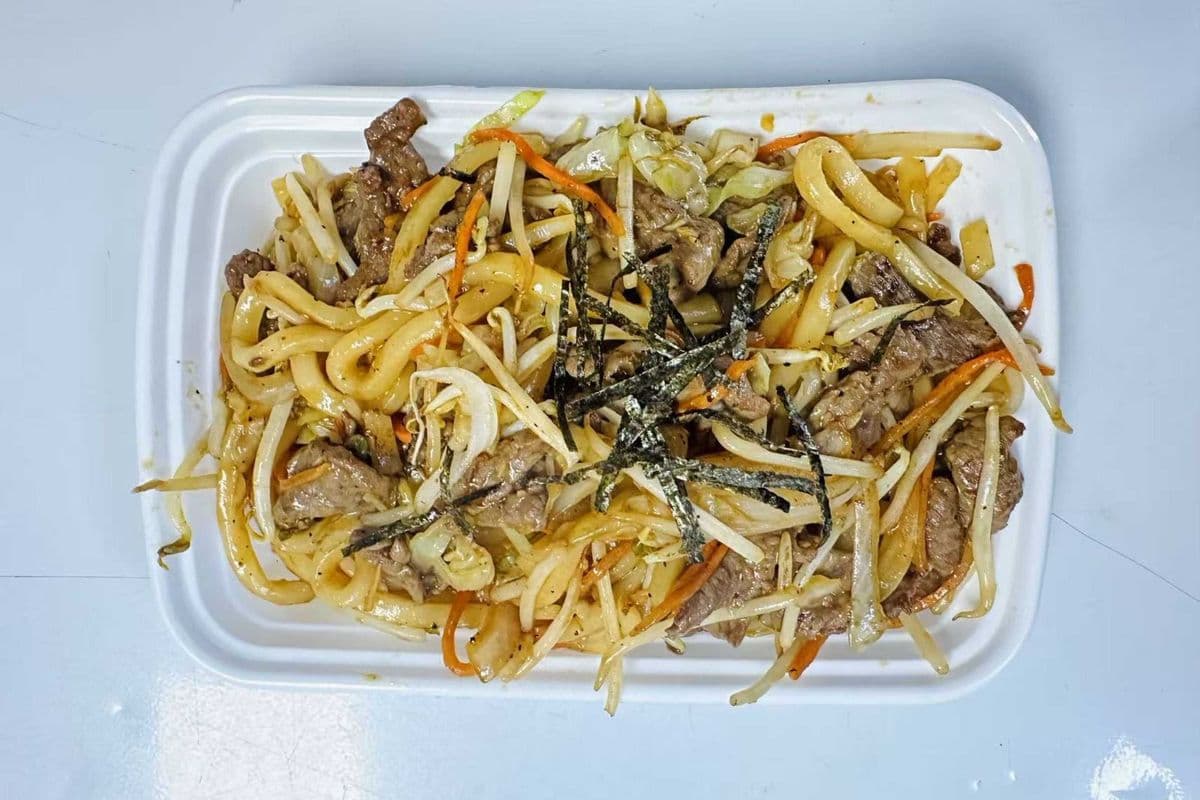 Japanese Fried Udon