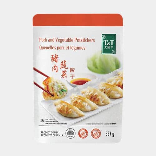 T&T Quenelles porc et légumes (567g) / T&T Pork and Vegetable Dumplings (567g)