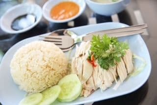 9. Boneless Hainanese Chicken on Yellow Chicken Rice Combo