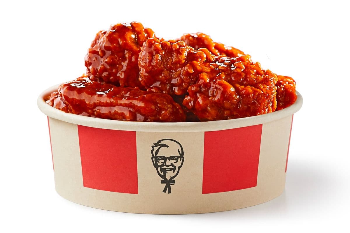 5PC Zinger Drip Hot Wings