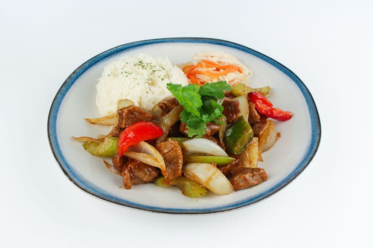 1020. Vietnamese Shaking Beef w/ Steamed Rice (Cơm Bò Lúc Lắc)