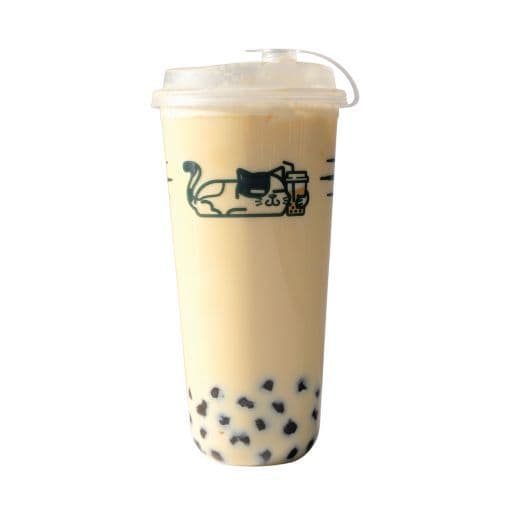Wintermelon Latte