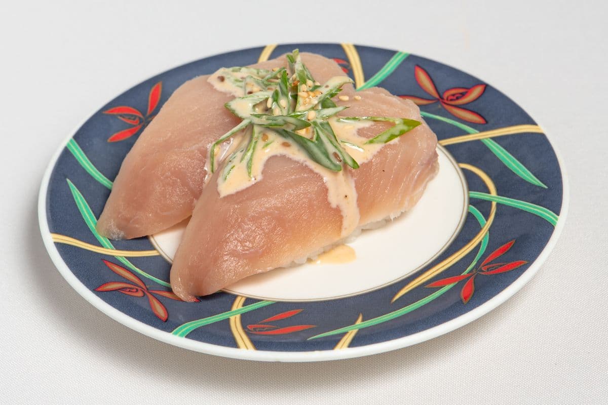 45. Gomae Tuna Nigiri (2 pcs)