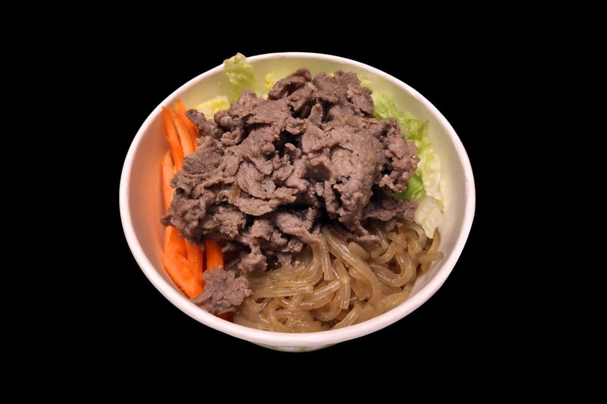Small Beef (26oz)
