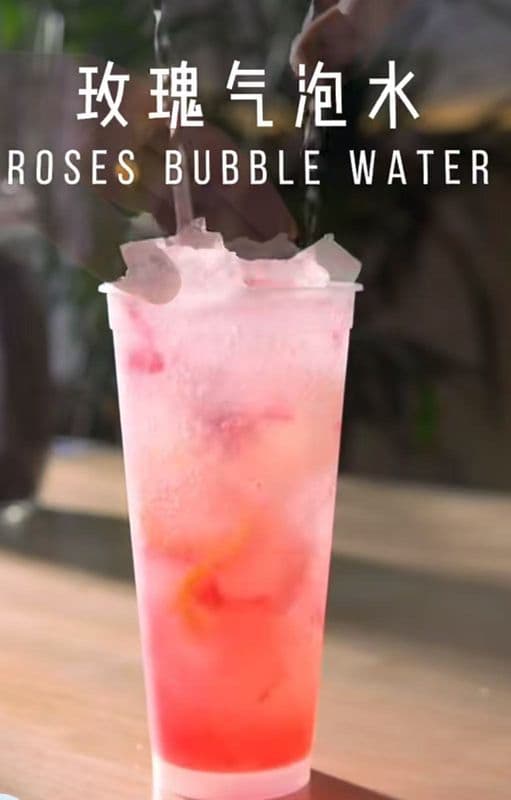 Rose Sparking Tea  (700ml) / 玫瑰汽泡茶  (700ml)