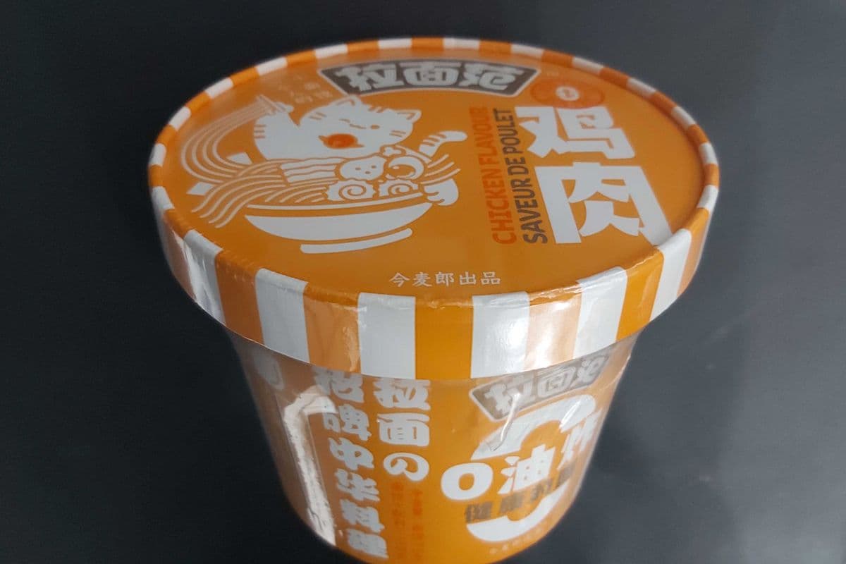 Lamianfan Nouilles Ramen Poulet / Chicken Flavour (拉面范鸡肉碗面)