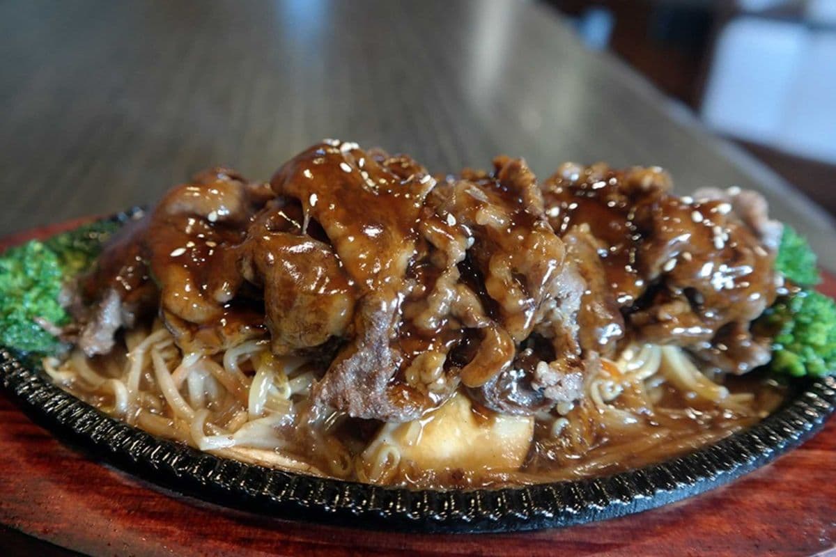 Beef Teriyaki