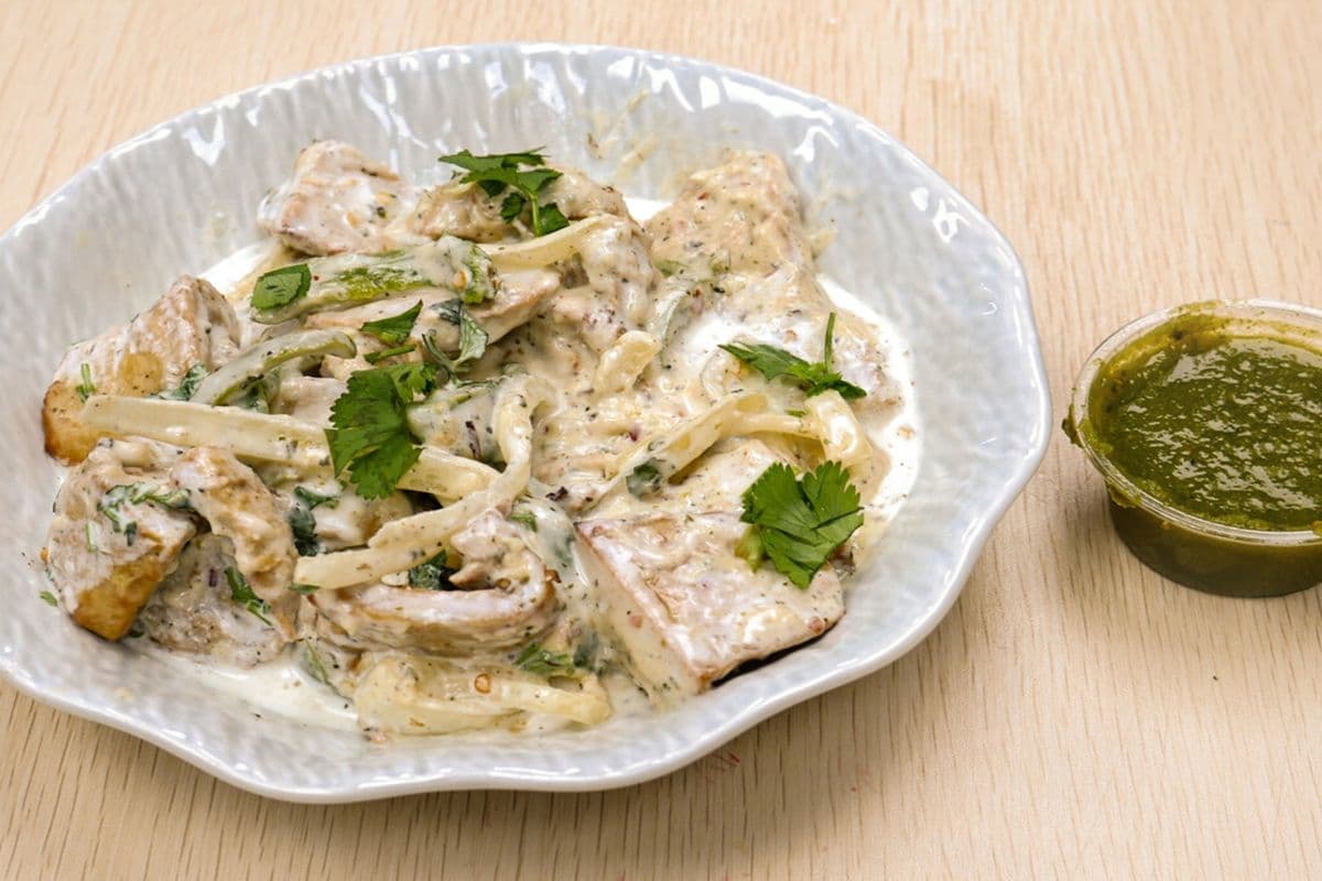 Afghani Chaap